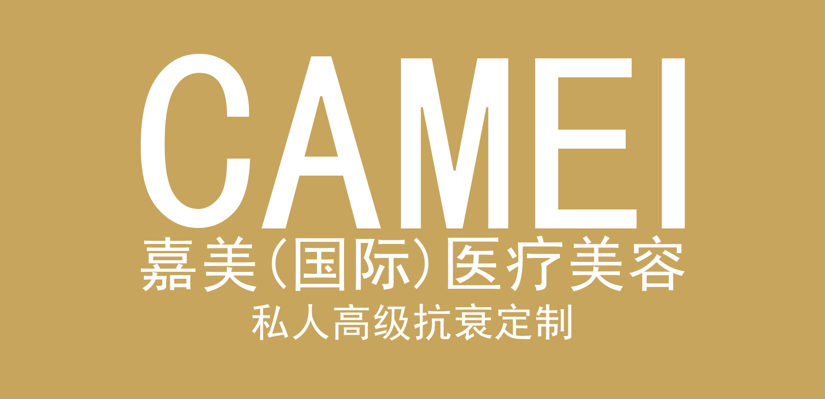 对照下你是哪种漂亮的眼型,如何区分自己的眼型