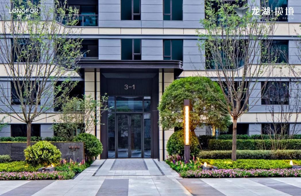 选择住在龙湖就是最正确的,住龙湖房子的体验