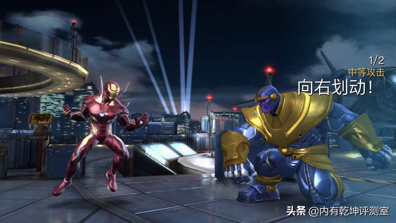 漫威超级争霸战快速获得星币,漫威超级争霸战如何购买英雄