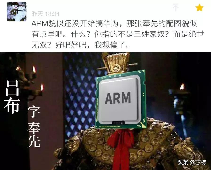 致命的EDA！Cadence、Synopsys、Mentor断供华为