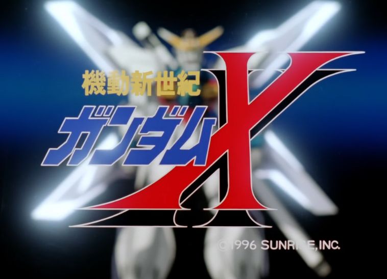 高达大百科剧情,高达剧场版剧情详解图