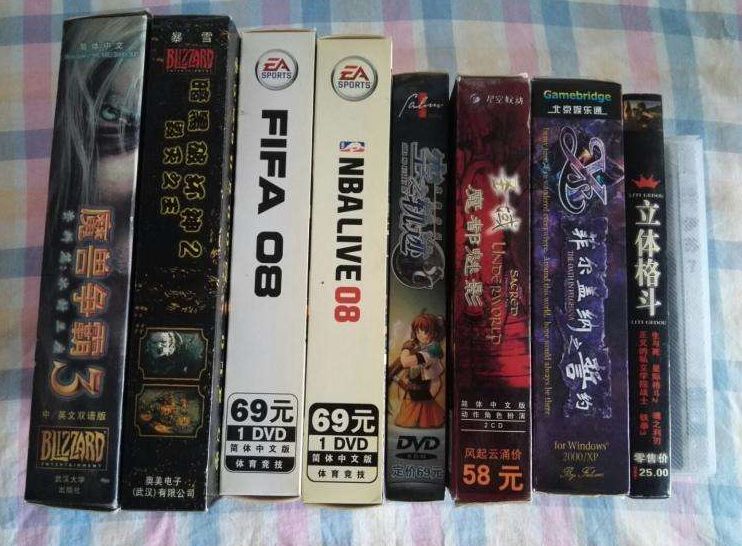 盘点那些盗版比正版还火的游戏,如何预防盗版游戏