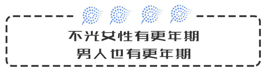 更年期易怒烦躁吃什么药,更年期烦躁不安失眠怎么办