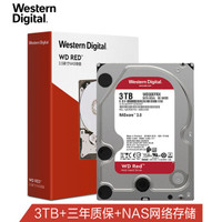 硬盘的基础知识有哪些,硬盘知识普及