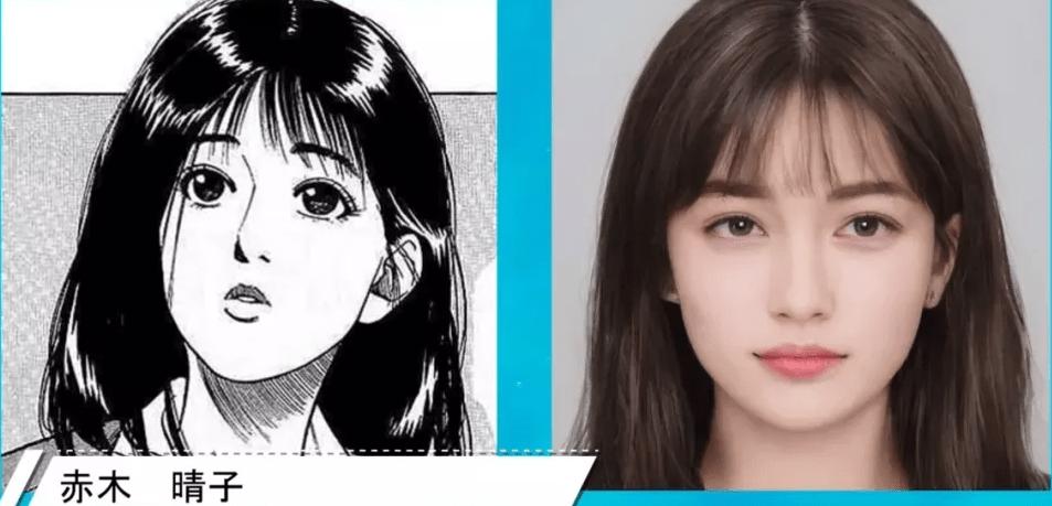 灌篮高手花道流川枫衣着,灌篮高手2022电影版流川枫得分