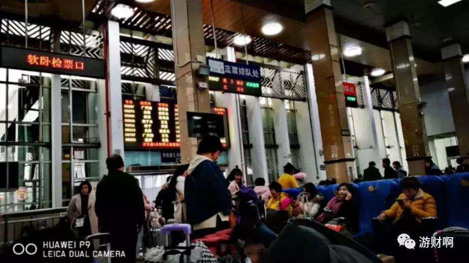 国际列车全集,国际列车穿越中俄国门