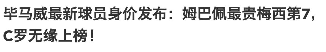 最牛柜姐,国内最牛的柜姐