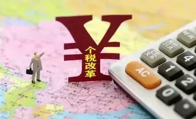 东莞市政策大盘点,东莞市政策调整