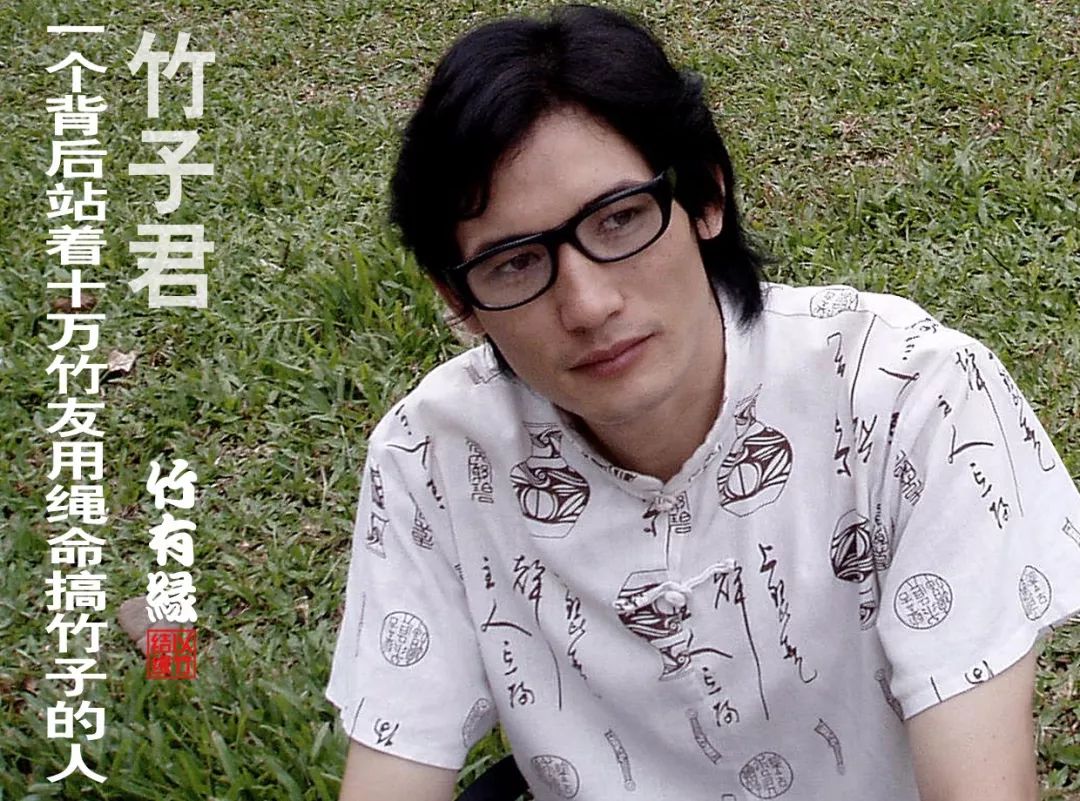 《竹子浇水宝典》竹子浇水是门大学问!