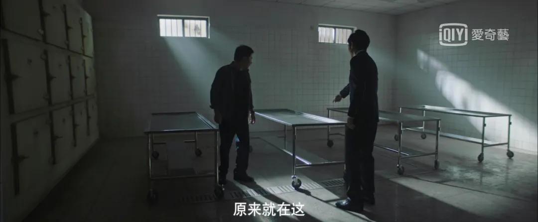 17万条弹幕，豆瓣9.1，它凭什么成为今年国产剧最佳？