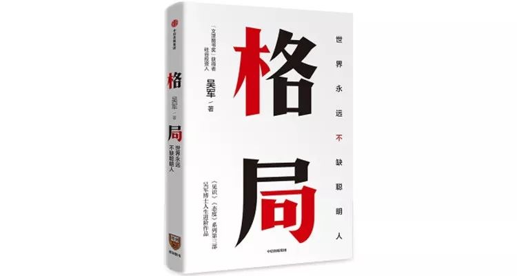 从别人身上汲取力量,从别人身上吸取力量的事