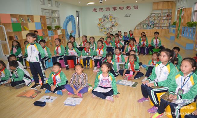 南阳市油田第五小学地址,南阳市第二十一完全小学