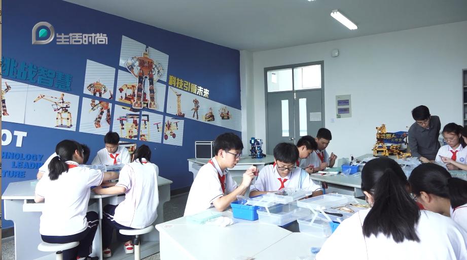 上海生活时尚频道电视台,上海生活时尚频道川沙