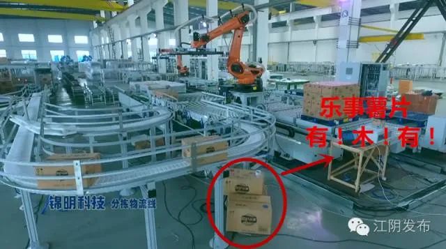 国内首条防新冠口罩生产线,助力疫情防控企业