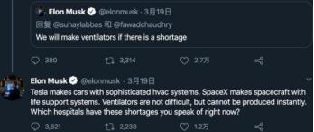 LV等奢侈品2020年损失或达7000亿