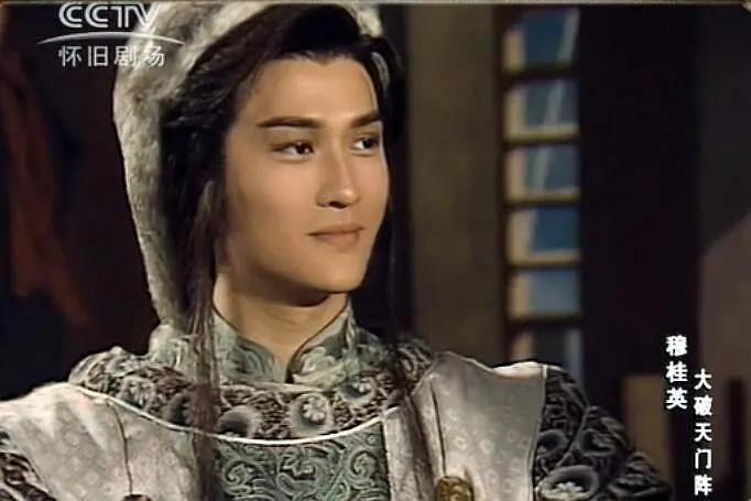 古代斯文败类眼镜男,古早眼镜男