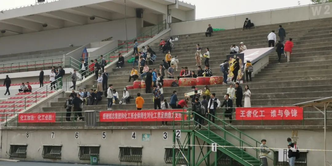 清华男足夺冠,清华大学化工系男足