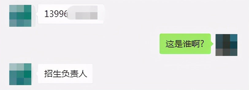 金溪八中官宣,重庆金溪八中最新消息