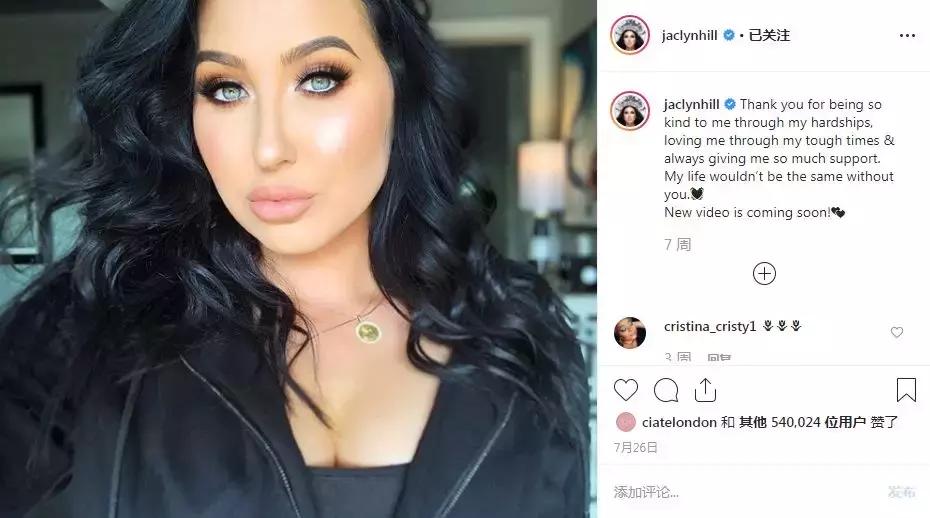 美妆圈吃瓜粉底液,美妆界吃瓜视频