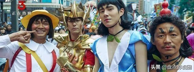 郭德纲贾玲喜剧之夜,贾玲郭德纲相声高清视频