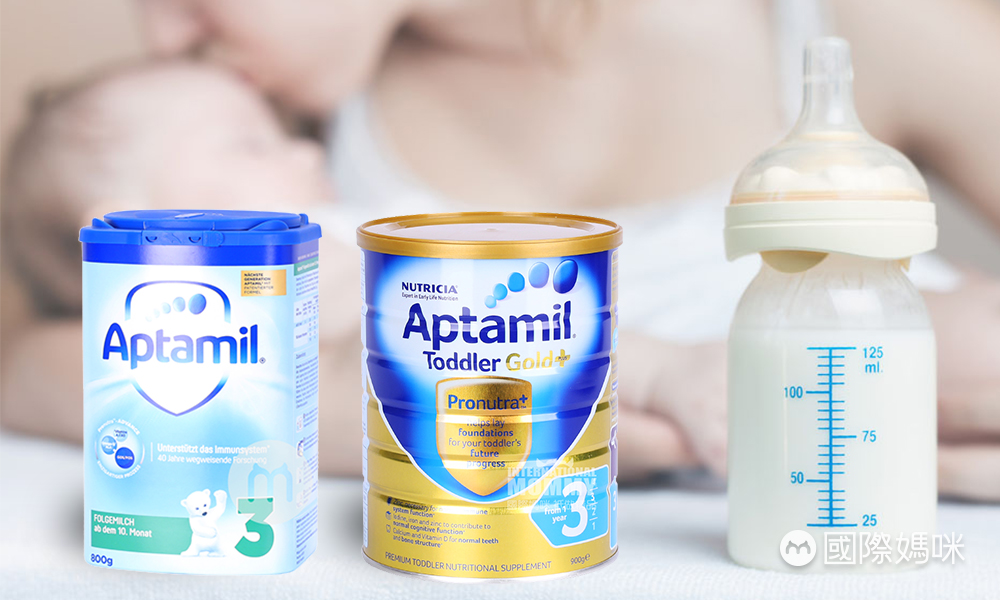 爱他美奶粉澳洲金装版怎么样,爱他美奶粉怎么样新西兰版