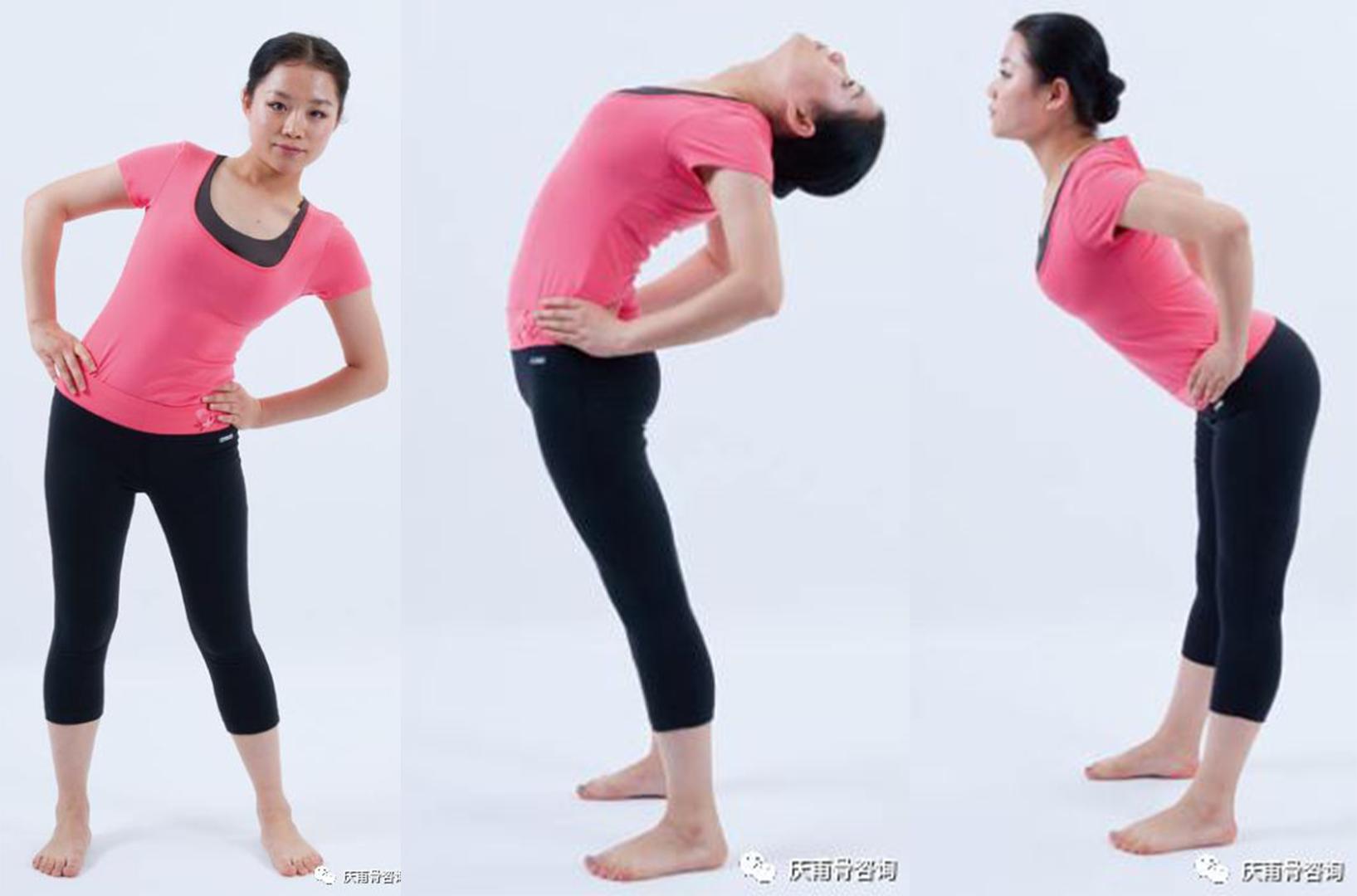 腰疼正骨的方法,中医正骨手法治疗腰痛视频