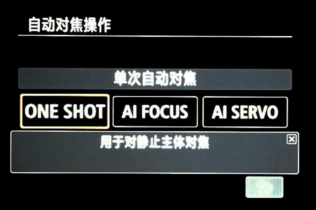 先对焦再构图会不会虚,先对焦再构图不怕失焦吗