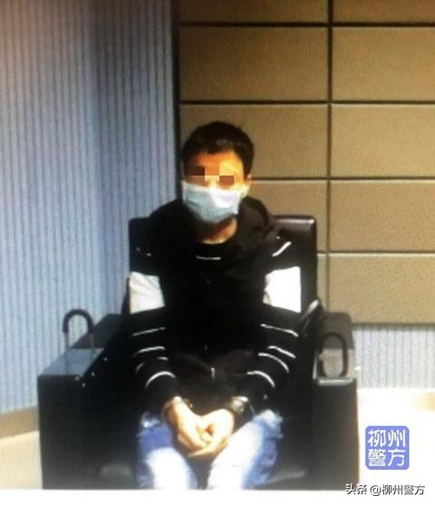 广西柳州被迫卖淫案,广西柳州女子卖淫被杀事件