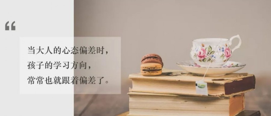 汪培珽私房推荐：听说优秀的家长都在用这份英文书单