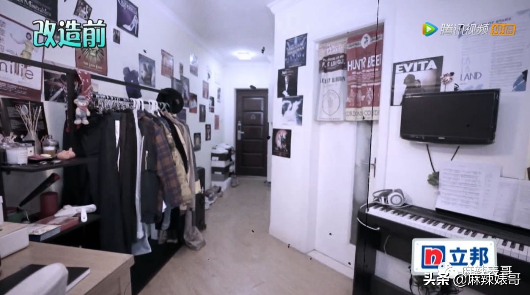 明星家装修对比,明星家装怎么装修