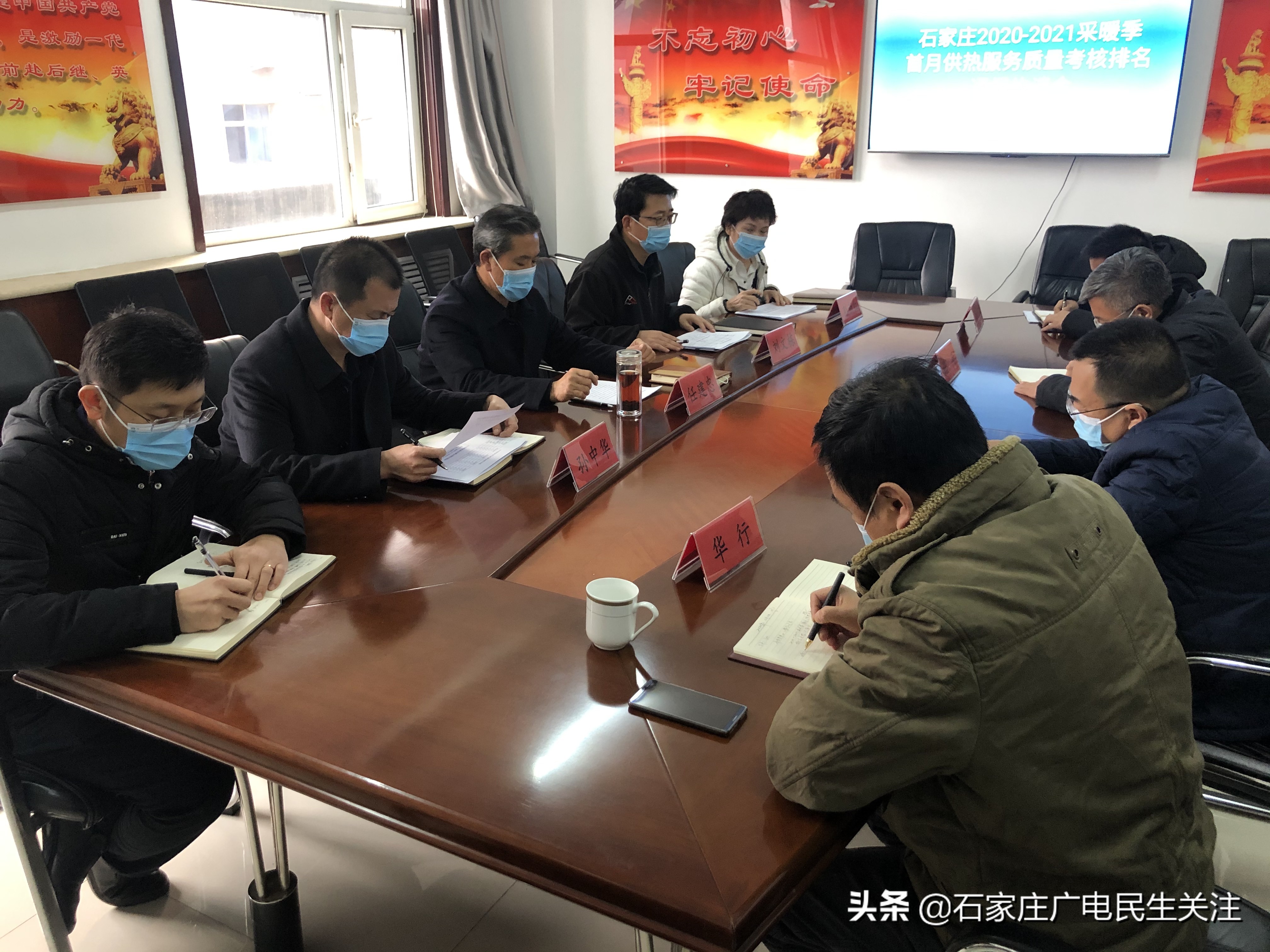 城市管理和综合执法局责令整改,城市管理局综合执法处罚告知单