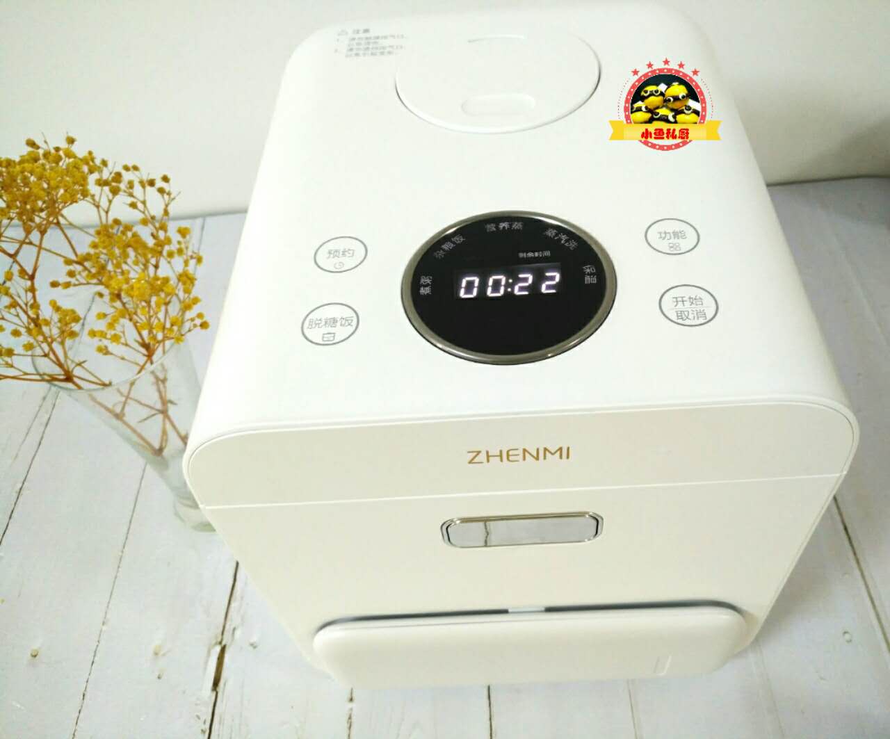 自从学会这懒人早餐,自从学会这个做法一天3顿吃不腻