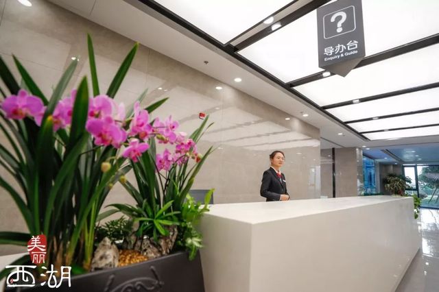 西湖区行政服务中心新址今日启用