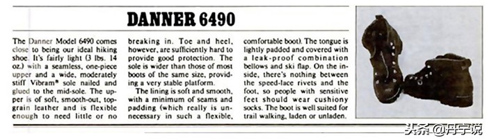 美国丹纳军靴官网,丹纳军靴男款