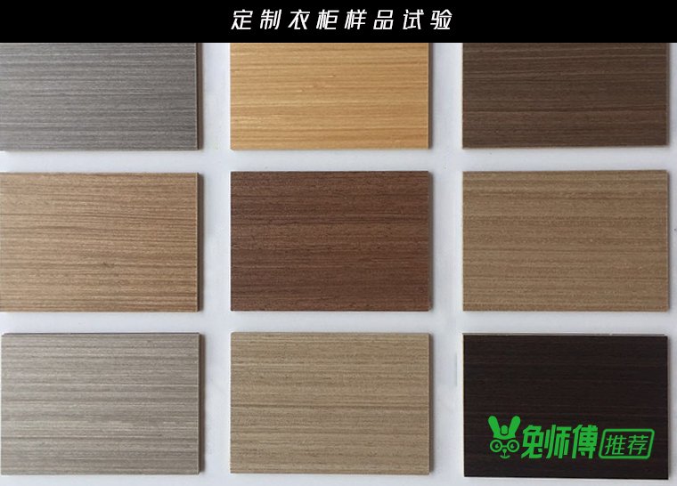 欧派索菲亚定做衣柜划算吗,欧派索菲亚全友哪家好