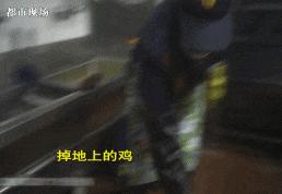 蜜雪冰城到底藏着什么样的秘密,蜜雪冰城和华莱士哪个好