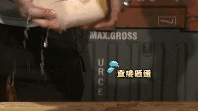 不小心吞了口香糖到肚子里没事吧,不小心吞了口香糖要吃什么药吗