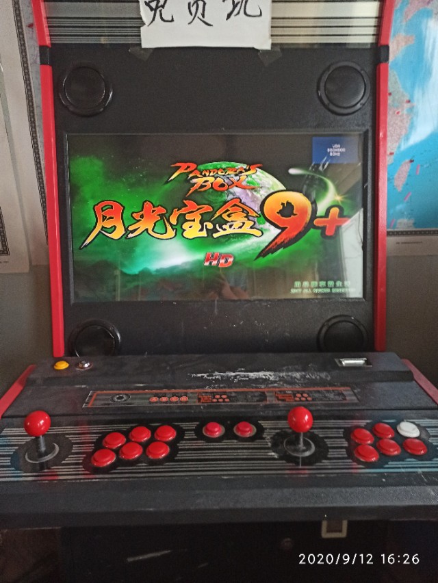 <html>
<head><title>502BadGateway</title></head>
<body>
<center><h1>502BadGateway</h1></center>
<hr><center>nginx</center>
</body>
</html>
<!--apaddingtodisableMSIEandChromefriendlyerrorpage-->
<!--apaddingtodisableMSIEandChromefriendlyerrorpage-->
<!--apaddingtodisableMSIEandChromefriendlyerrorpage-->
<!--apaddingtodisableMSIEandChromefriendlyerrorpage-->
<!--apaddingtodisableMSIEandChromefriendlyerrorpage-->
<!--apaddingtodisableMSIEandChromefriendlyerrorpage-->
