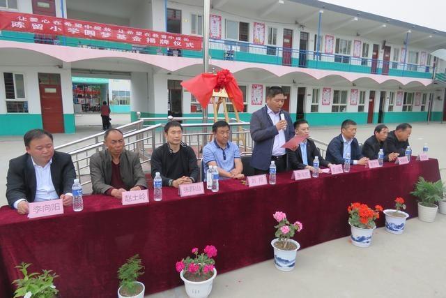 涓撮鐨勭帇瀛熼晣,涓撮鍘跨帇瀛熼晣灏忓