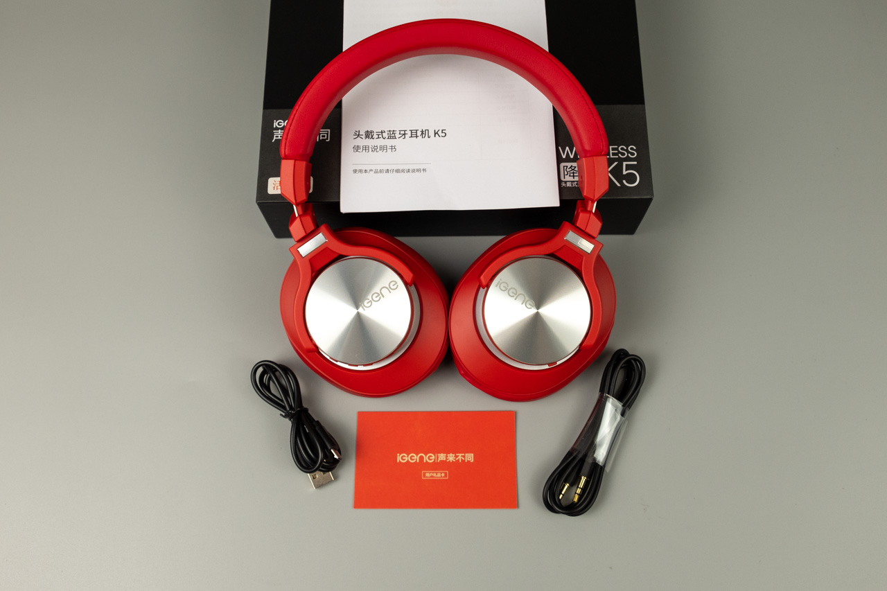 拒绝噪音耳机,k5蓝牙耳机降噪