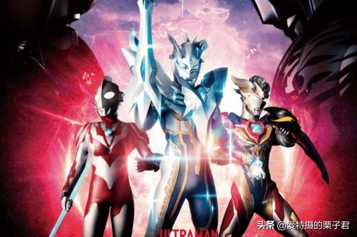 被誉为“令和迪迦”的特利迦,为什么口碑不是很好呢?