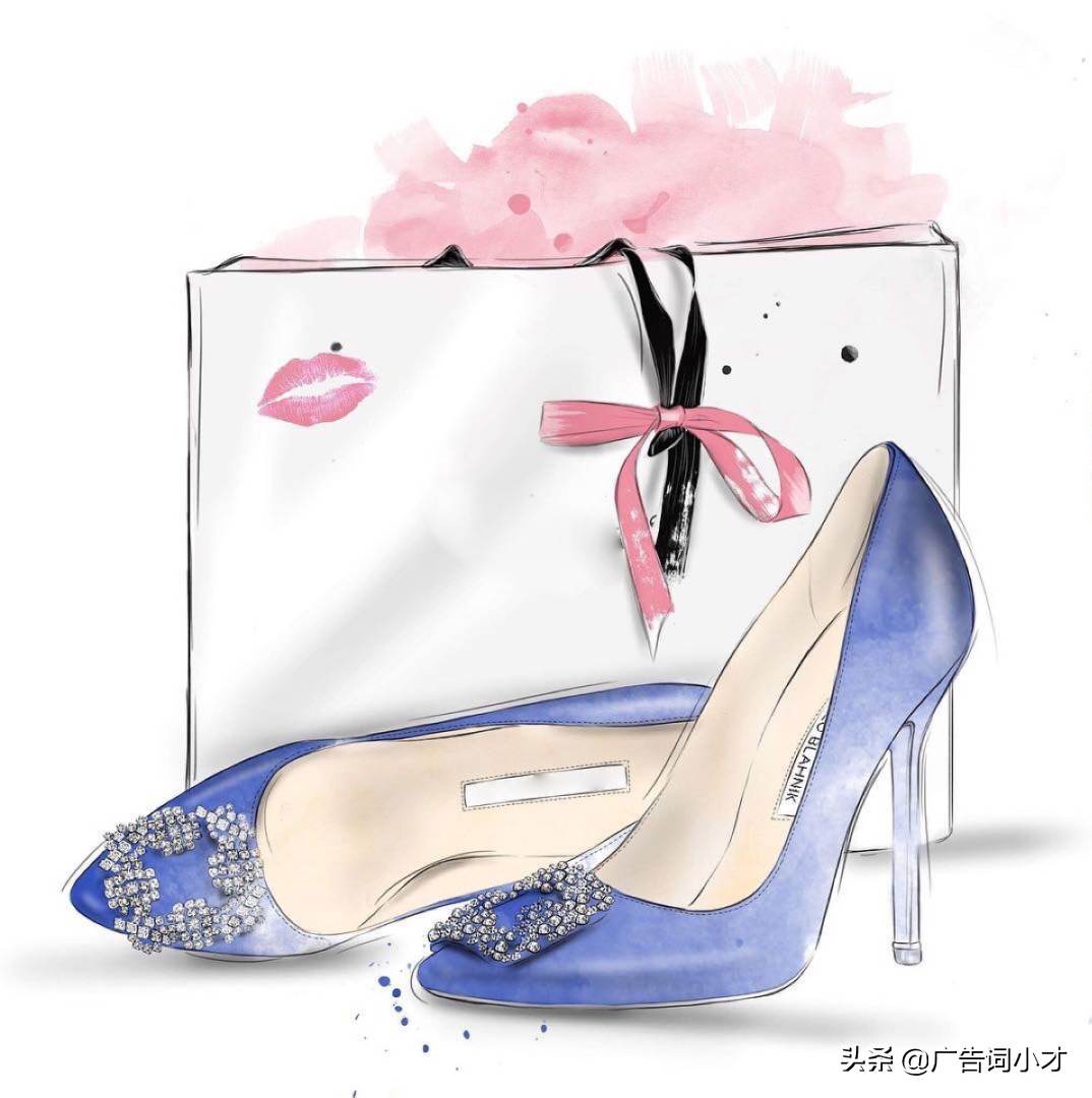 鞋子好看但不适合自己文案,关于鞋子的高级文案