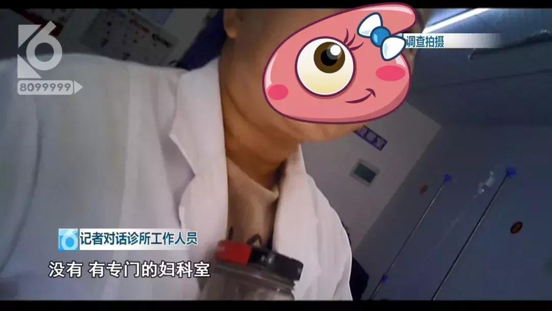 医院牙科内幕大揭秘,牙科诊所恐怖