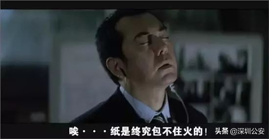 微商哭着下跪,微商泪湿了眼眶