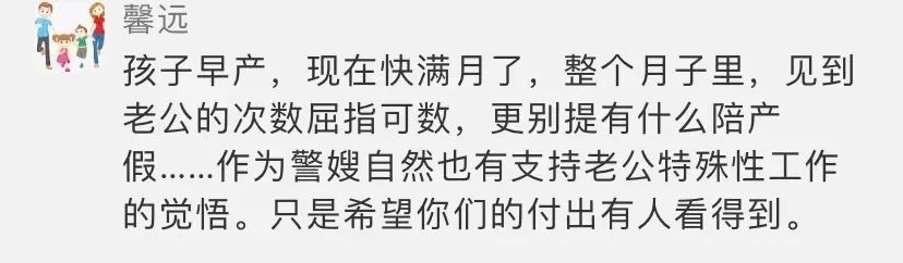 很高兴遇见你完整版,很高兴遇见你直播间