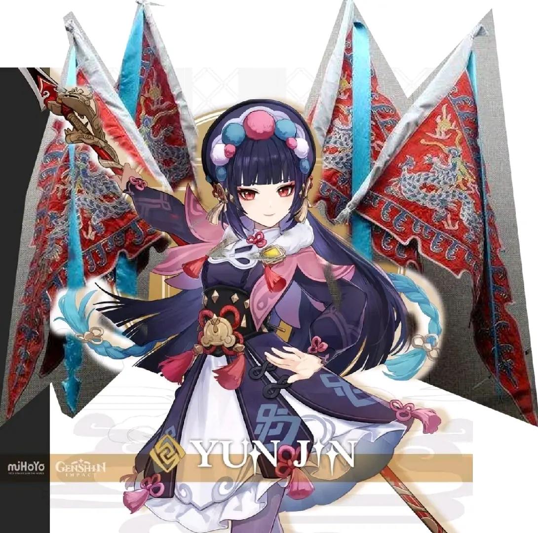 原神新角色瑶瑶技能展示 (原神新角色瑶瑶会进新手池吗)