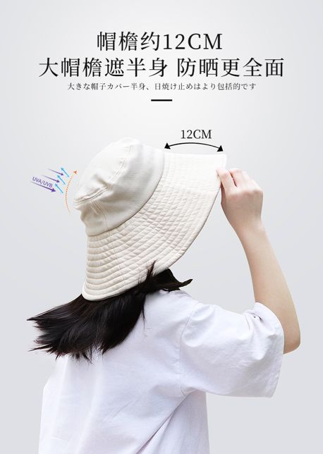 防晒渔夫帽到底多好用?遮挡99的紫外线,难怪大S上节目都要戴