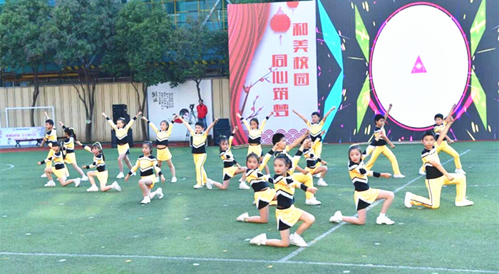 鏈濆ぉ瀹皯鏃忓皬瀛﹁壓鏈妭,鏈濆ぉ瀹皯鏃忓皬瀛﹀浗搴嗚妭