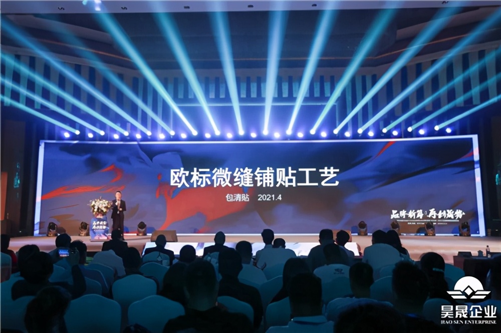 维罗生态砖整装,维罗生态砖欢迎新老客户