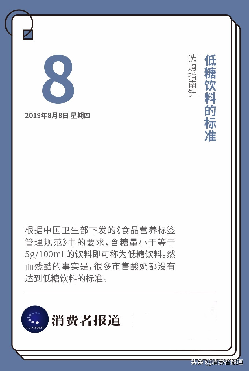 买空调怎么选择哪一款空调比较好,哪款小型空调比较好测评